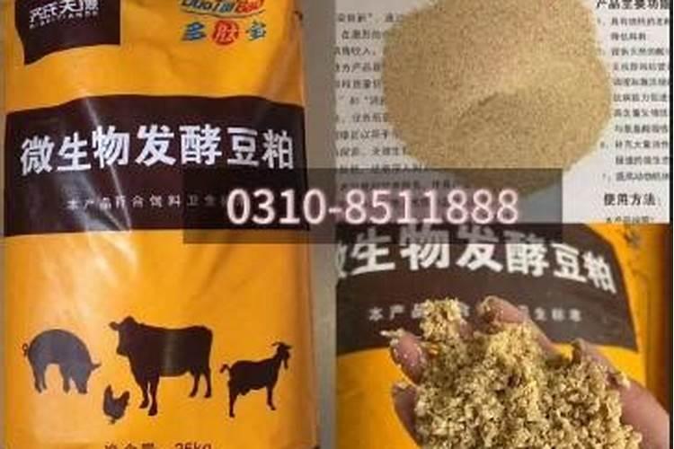 郑州果树研究所养根肥质量怎么样