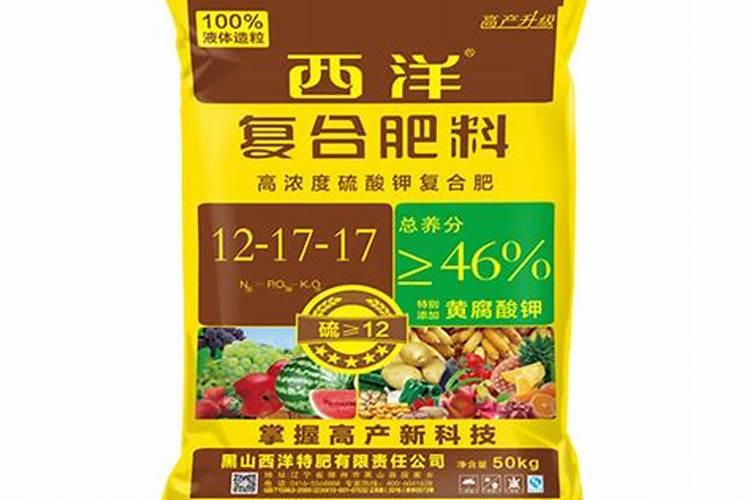 全钾花肥适合什么花;君子兰叶面肥用什么肥最好