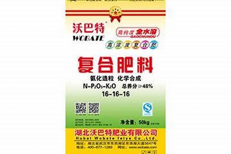 玉米大喇叭口期喷什么叶面肥