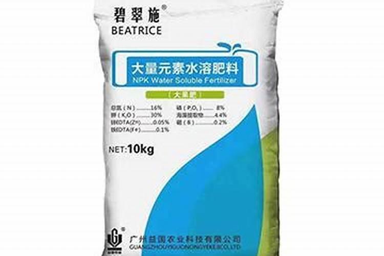 水溶肥什么品牌好？