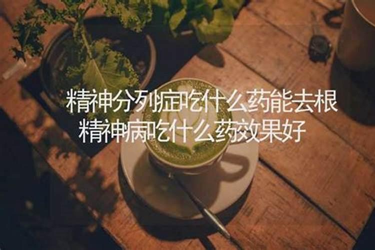 液体大量元素水溶肥功效
