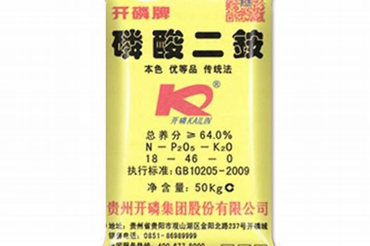怎样施用磷肥,肥效好、利用率高呢？