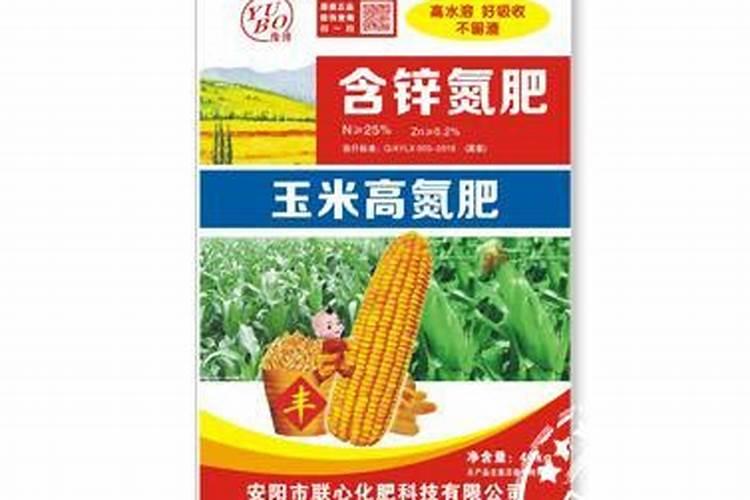 竹子叶子发黄干枯怎样救