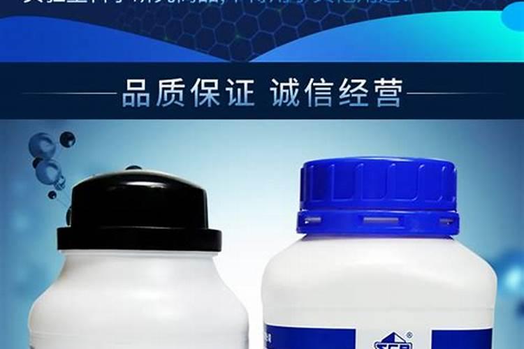 助剂分为哪几类