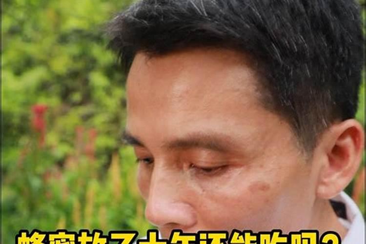 使用辛硫磷有哪些注意事项？