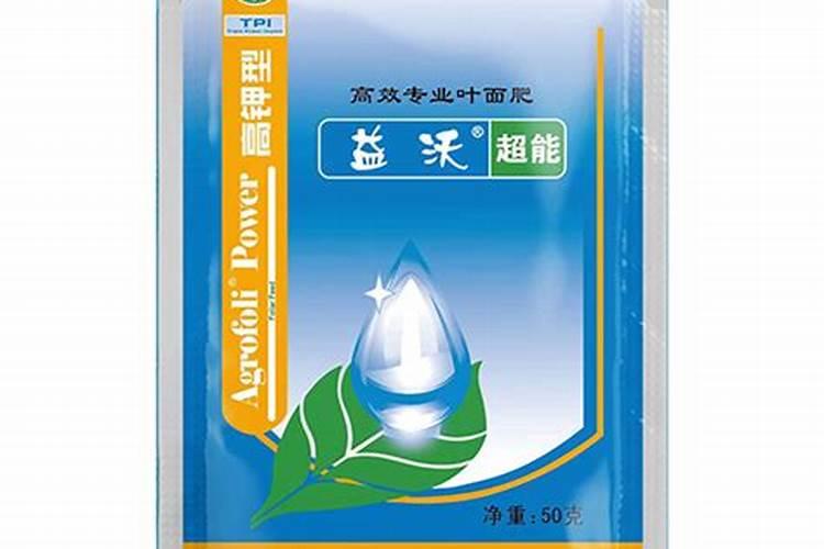 复合肥怎样兑水浇菜