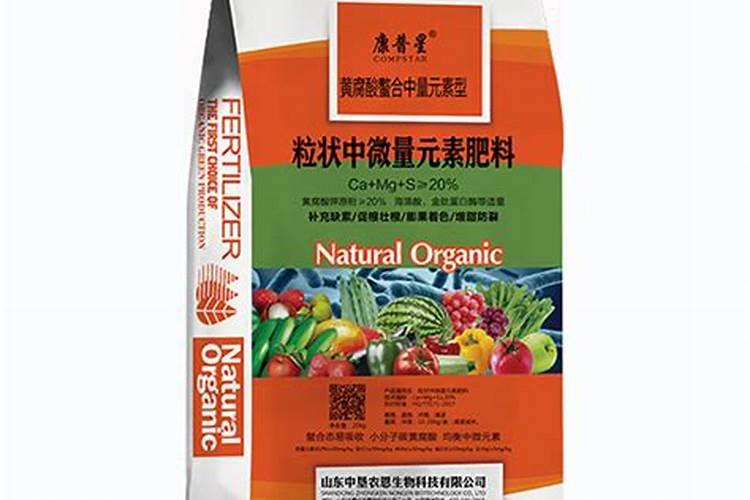 果树中的微量元素,什么时候补更有效？
