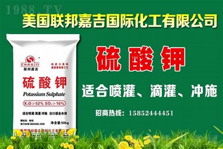 钾肥进口关税及增值税
