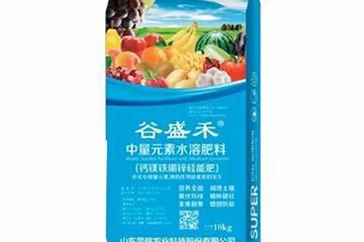 中量元素水溶肥的作用与功效 中量元素水溶肥什么时候用合适