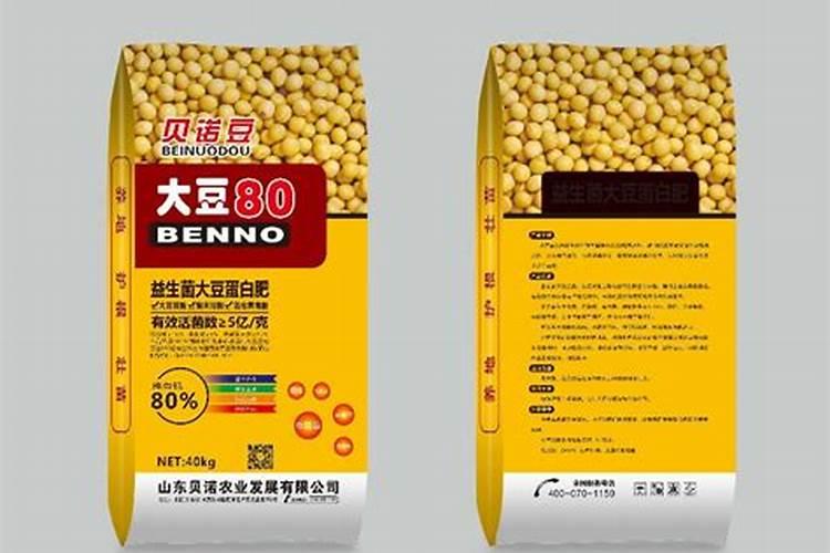 大豆发芽快需要施肥吗？
