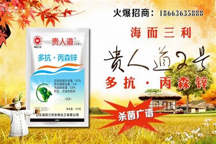 锌肥的作用及使用方法