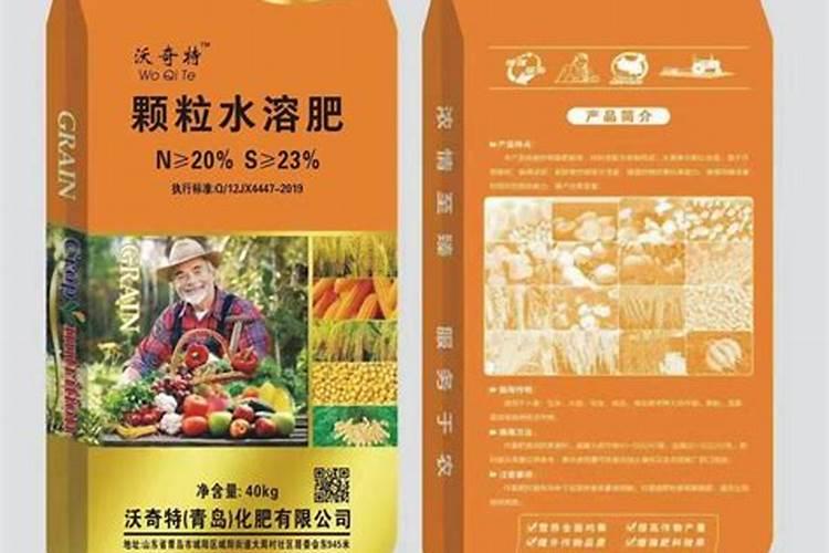 番茄膨果叶面肥,效果最好的是哪种