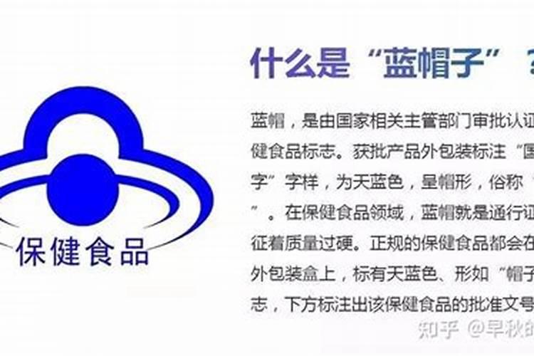 麦伊美小蓝帽面膜好不好用？