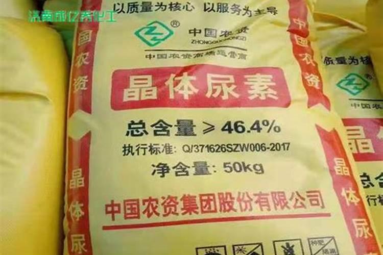 控释肥与掺混肥的区别