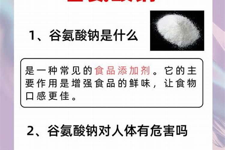 缺钾有哪些症状？
