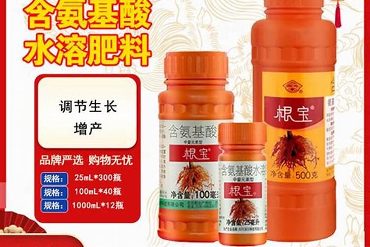 黄腐酸对作物有什么好处
