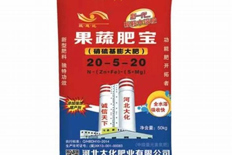 如何辨别水溶肥料的好坏