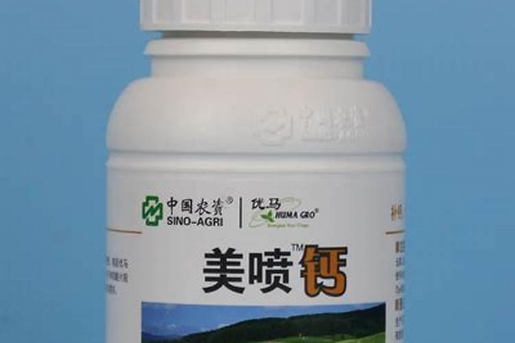 真正进口水溶肥品牌