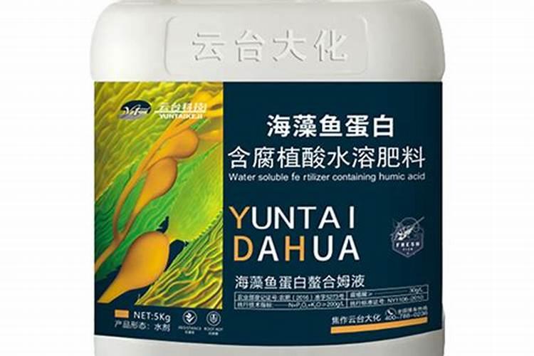 腐植酸、氨基酸、海藻素和鱼蛋白