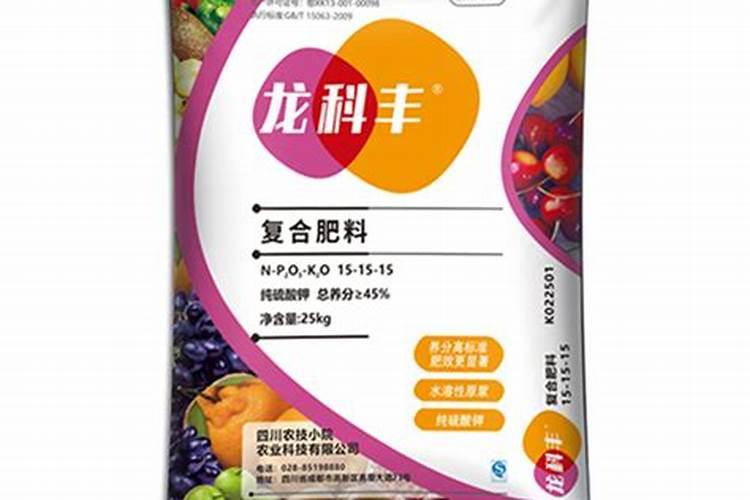 叶面肥是什么