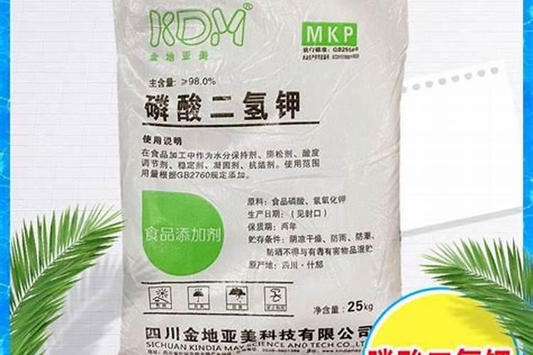 一般种菜用磷酸二氢钾,可不可以用磷酸氢二钾呢？请问在化工店买一瓶磷 ...