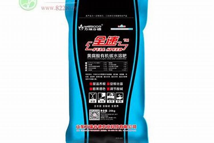 草莓坐果后用什么肥比较好？