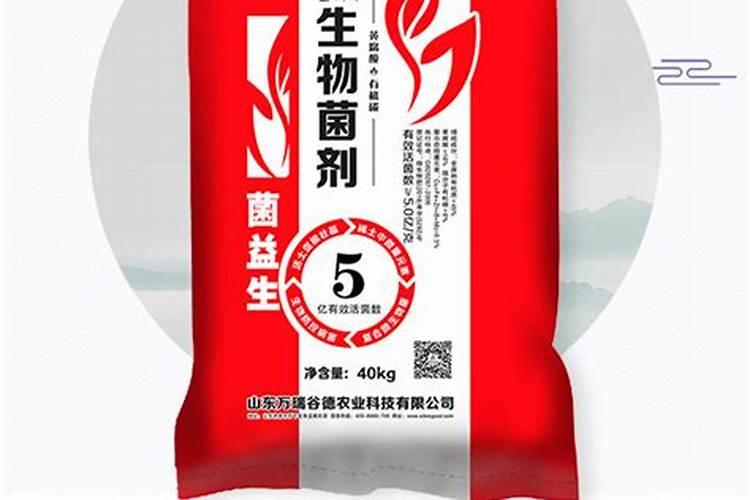 请问黄瓜中后期用万瑞谷德哪款肥料比较好？