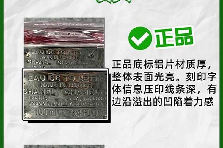 草莓用什么肥料最好可增产