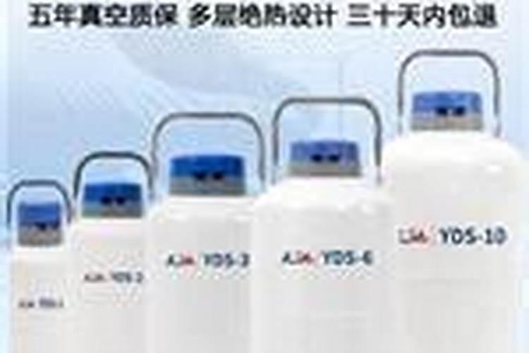 缓释液体氮肥有效果吗,液体氮肥的使用方法