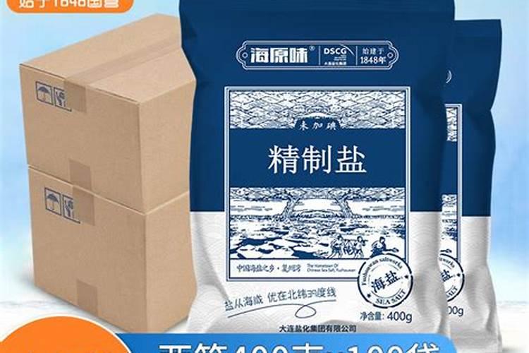 钾肥的作用是什么 钾肥有哪些种类