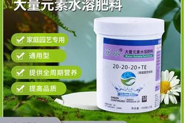 家庭中常见的氮肥