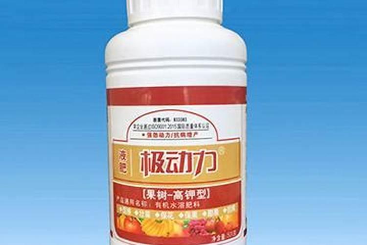 水溶肥品牌排行榜