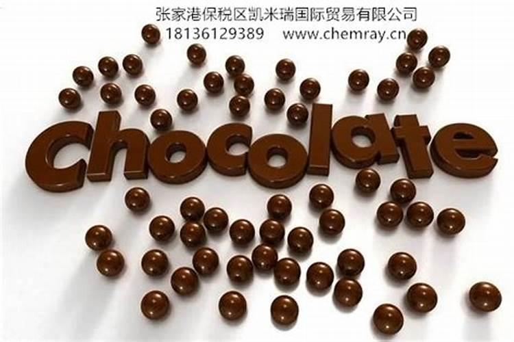 发财树施什么肥料