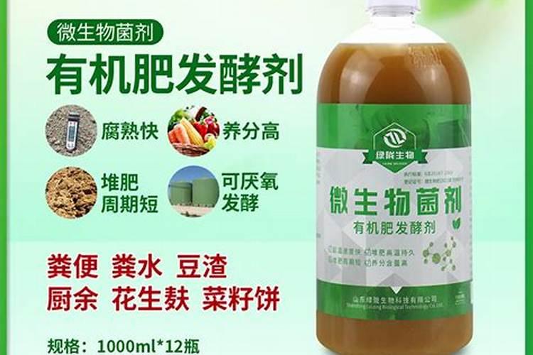 油菜枯含什么元素
