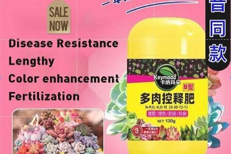 尿素喷施叶面肥按多少的比例兑水