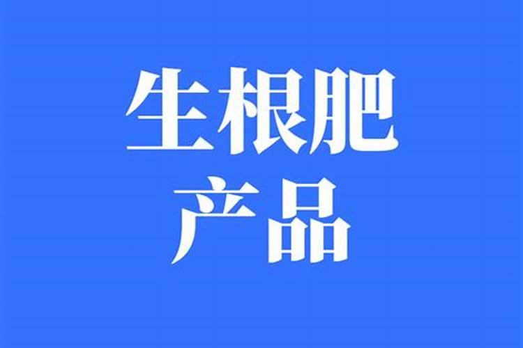 蓝莓叶子发黄,叶边枯萎,是什么病,怎么治疗？