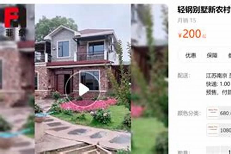 网纹草冬天会死吗 怎么养