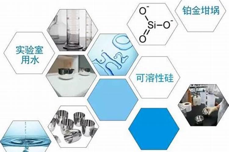 可溶性硅有什么作用？
