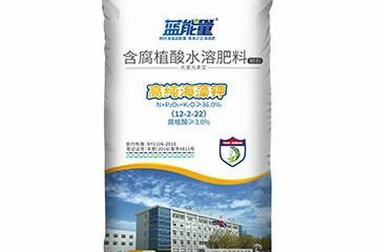 国内氨基酸水溶肥生产厂家有哪些？