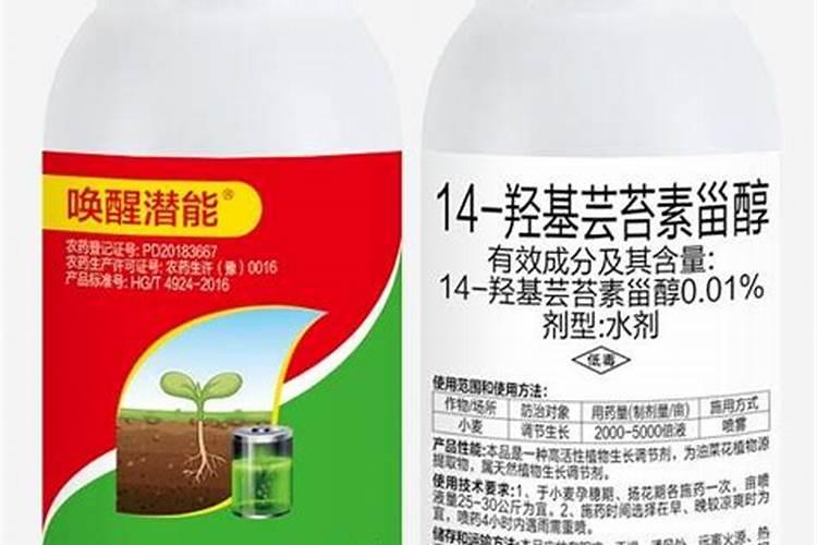矿源黄腐酸钾的用量与用法