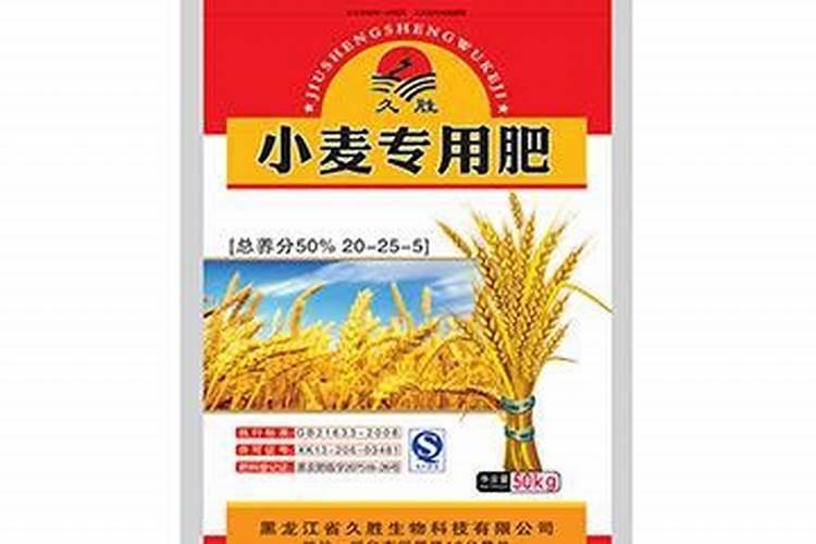恳求钾肥含钾量化验方法