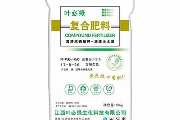 九江心连心复合肥累不