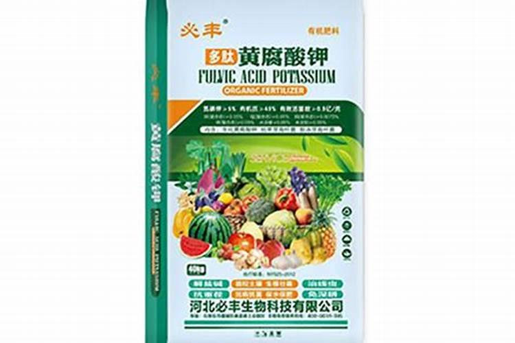 磷钾肥料的有哪些