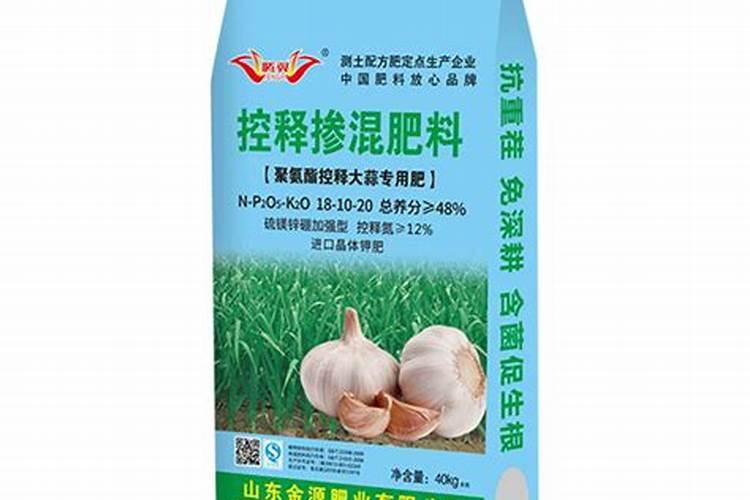 种大蒜上什么肥料最好