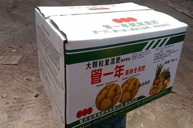 果树上什么肥料最好 果树专用肥有哪几种