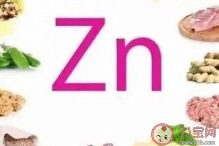 农用硫酸锌有什么用？