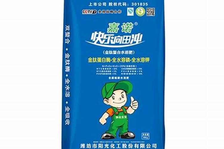 棉花中后期用什么肥料好 可以施加复合肥吗