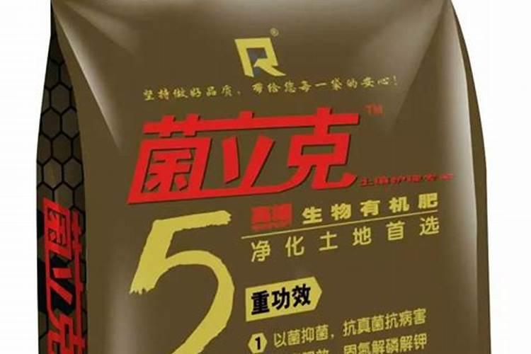 绿肽尔水溶肥是正品吗