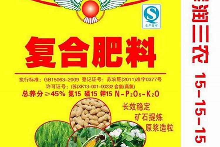 樟树用什么肥料好？