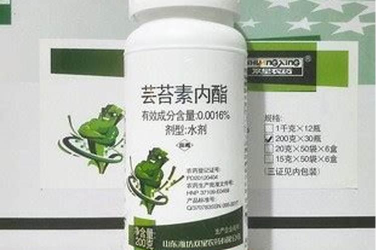 黄腐酸钾价格